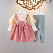 女宝宝背带裙三件套秋季童装女童洋气套装1-2-3岁婴儿外出服