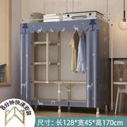 家用安装钢架挂衣布出租屋耐用免收纳简易折叠衣柜卧室结实衣柜.