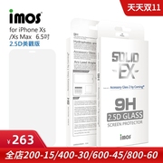 imos适用于苹果10iphonexs全屏康宁手机，钢化玻璃膜保护膜，屏幕贴膜防爆膜高清屏幕膜