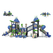 幼儿园大型户外滑滑梯秋千，组合室外儿童塑料玩具小区公园游乐