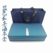蓝色银条海参盒海参包装盒海参礼盒包装盒子高档礼盒空盒子