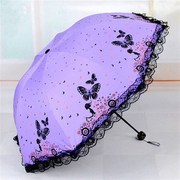 蕾丝花边遮阳伞时尚小巧折叠晴雨，两用太阳伞黑胶，户外女式超轻雨伞