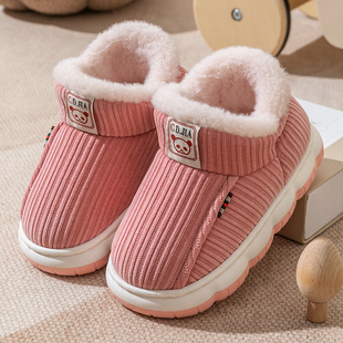 冬季可爱儿童包跟棉拖鞋加绒加厚男女童居家外穿防滑厚底保暖棉鞋