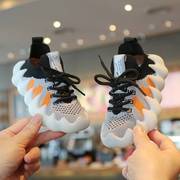 儿童运动鞋2024秋夏女童鞋宝宝，单鞋男童鞋针织，椰子鞋老爹鞋潮