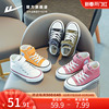 回力童鞋2024春季儿童，韩版高帮魔术贴帆布，鞋子女童男童运动鞋