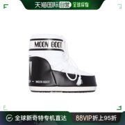 香港直邮Moon Boot 圆头系带短靴 14093400D002