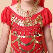 儿童肚皮舞服装 少儿印度舞蹈表演出服小孩辣椒肚兜短袖上衣