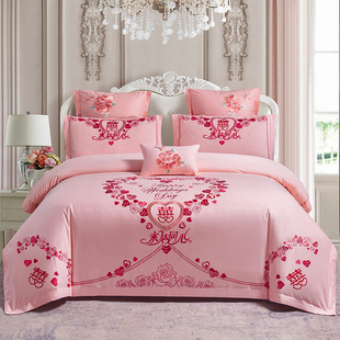 结婚床上四件套100s全棉，爱心刺绣被套，粉红色陪嫁床单纯棉喜庆床品