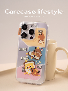 carecase黄油小鸡银底双层磨砂手机壳适用于苹果151413pro，max原创设计创意便携可爱有趣高级简约ins