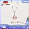 京润珍珠兰馨淡水珍珠正圆强光单颗大珍珠吊坠彩色气质项链D