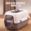 猫包外出便携猫咪航空箱猫笼子，狗包宠物大容量太空舱狗背包猫笼子