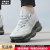 nike耐克男鞋airmaxscorpion厚底大气垫，增高运动老爹鞋dj4701