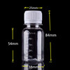 50毫升分装塑料瓶医用小药瓶样品空瓶，带盖刻度瓶水剂水样分装瓶