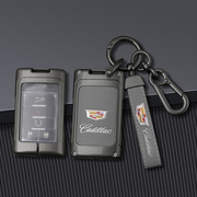 适用凯迪拉克13/14款XTS老款CTS凯雷德SLS赛威SRX车钥匙套包壳扣5