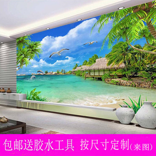 5d沙滩椰树8d客厅，蓝天白云大海风景3d电视，背景墙纸壁纸壁画布