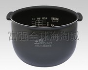 日本虎牌电饭煲配件JKJ-G100 JKJ-G180内胆/内锅 内盖蒸汽盖