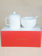 大益茶具白色泡茶陶瓷杯子，带盖带勺茶碗，论茶审评套装益工坊宝盒