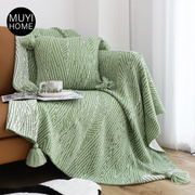 muyihome草绿色大吊穗针织，毯卧室床尾巾搭毯客厅，沙发盖毯毛毯子