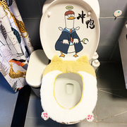 搞笑马桶贴画装饰创意个性，卫生间厕所卡通，装饰贴防水马桶盖贴纸画