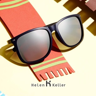 海伦凯勒墨镜男士复古方形太阳镜绅士偏光开车驾驶镜H8750