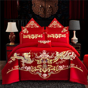 婚庆四件套大红色中式刺绣婚房喜被套龙凤绣花结婚新婚床品多件套