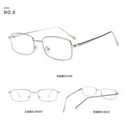 何江海同款金属方形彩色90s复古vintage墨镜太阳镜ins超火的眼镜