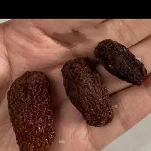 正宗义乌正南枣特级响铃枣孕妇坐月子零食煮水煲汤干货京枣
