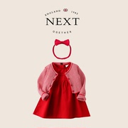 英国next春秋长袖女宝宝洋气红色，连衣裙套装小公主周岁生日宴礼服