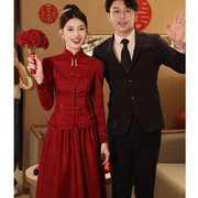 旗袍敬酒服新娘2024酒，红色订婚礼服，连衣裙中式结婚高级感长袖