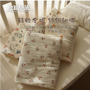 婴儿被套纯棉a类宝宝被罩，幼儿园儿童床，品新生儿柔软120*150cm定制