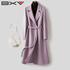 bxv紫色双面羊绒大衣女，中长款2023秋冬腰带，加厚双面呢外套潮
