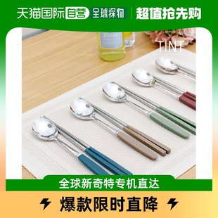 韩国直邮Living Maho Cutlery 有色成人韩国餐具2件套（勺子+