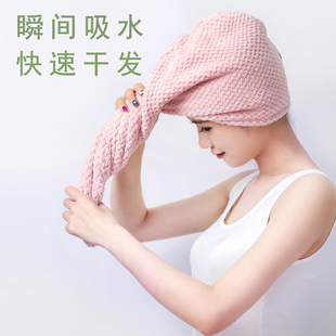 日本干发帽超强吸水速干女士擦头发，干发巾可爱儿童，加厚浴帽包头巾(包头巾)