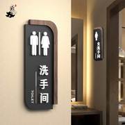 创意男女卫生间提示牌酒店WC厕所指示牌门牌双面洗手间提示牌公厕标识牌高档亚克力男女厕所提示牌订制