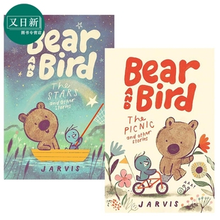 Jarvis Bear and Bird 熊与鸟系列儿童绘本2册套装 星星 野餐故事 The Stars Picnic and Other Stories 英文原版 又日新