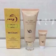 蜗牛柔皙BB霜女修复亮肤保湿遮瑕不脱妆气垫粉底液定妆学生全能霜