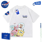 NASA联名海绵宝宝纯棉短袖t恤男女童夏季休闲运动中大儿童亲子装