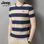 jeep吉普短袖t恤男圆领大码宽松条纹，体恤打底衫夏季薄款舒适上衣
