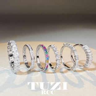 TUZI培育钻石排钻戒指女925纯银满天星时尚婚戒食指环中尾戒