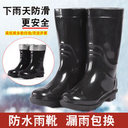 中高筒雨鞋男士保暖防水雨靴，男防滑工地劳保，雨靴短筒水鞋防护胶鞋