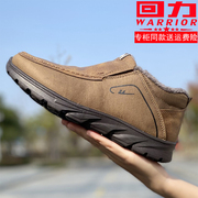 冬季上海回力休闲棉鞋男皮面，防水防滑一脚蹬，保暖鞋圆头厚底父亲鞋