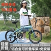 铝合金折叠自行车成人男女中学生超轻便携迷你小轮型休闲脚踏单车