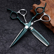数控6寸理发剪发廊，专业发型师理发平剪牙剪打薄剪套装美发剪