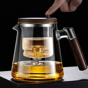 胡桃木飘逸杯玻璃泡茶壶茶水，分离过滤泡，茶杯全玻璃内胆冲茶器套装