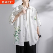 新中式冰丝刺绣短袖衬衫男中国风，高级感垂感7七分袖衬衣外套夏季