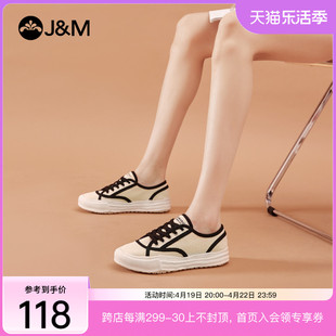 jm快乐玛丽2021夏季ins简约条纹板鞋平底休闲女透气帆布鞋