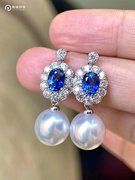 经典王妃款耳环蓝宝石搭配水滴，澳白18k金配钻石经典皇室高级感