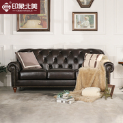 印象北美简约美式真皮沙发组合三人位客厅，单人头(单人头)层牛皮沙发椅