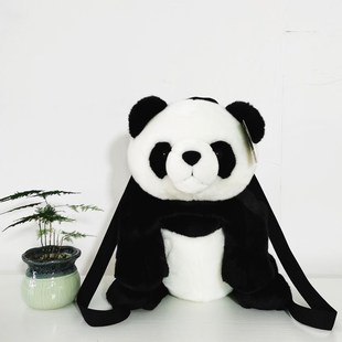 正版pandaway熊猫带路毛绒玩具双肩背包公仔仿真儿童基地女生生日