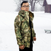 户外蟒纹迷彩G8风衣战术冲锋衣男冬季中长款军迷大衣防风保暖外套